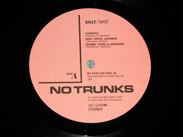 画像: SALT ソルト - SALT ( FUNKY FUSION ) / 1986  JAPAN ORIGINAL Used LP