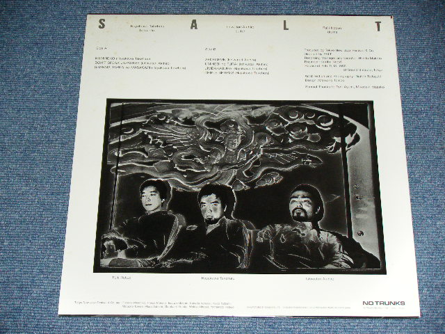 画像: SALT ソルト - SALT ( FUNKY FUSION ) / 1986  JAPAN ORIGINAL Used LP