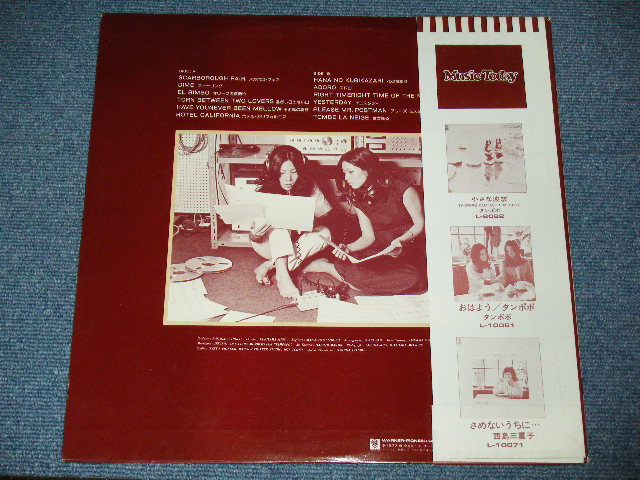 画像: タンポポ TAMPOPO - 過ぎし日の想い出 MARRY-GO-ROUND in POPS / 1977  JAPAN ORIGINAL White Label PROMO  Used LP With OBI 