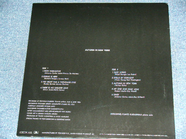 画像: 深町純 JUN FUKAMACHI - オータム・イン・ニューヨーク AUTUMN IN NEW YORK  / 1985 JAPAN ORIGINAL Used LP 
