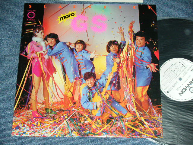 画像1: スラップスティック SLAPSTICK - もろＧＳ MORO GS / 1980 JAPAN ORIGINAL  Used LP