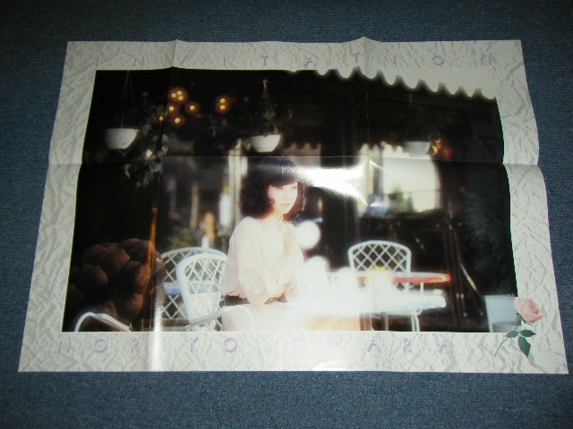 画像: 小原乃梨子(声優) NORIKO OHARA - INVITATION  / 1980 JAPAN ORIGINAL Used LP With OBI & POSTER 