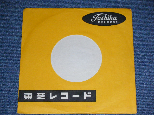 画像: 水原　弘 HIROSHI MIZUHARA - 黒い花びら KUROI HANABIRA / 1960's  JAPAN ORIGINAL  Used 7"  Single シングル