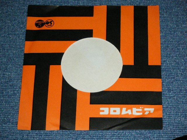 画像: 北原謙二 KENJI KITAHARA - 若いふたりWAKAI FUTARI   / 1962 JAPAN ORIGINAL Used 7"  Single シングル