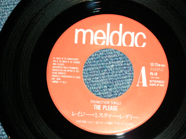 画像: THE PLEASE プリーズ（ジョニー大倉、高橋ジョージ、内海利勝、ターナー田中)  - レイジー＾・ミスティ・レディ－  / 1989 JAPAN ORIGINAL PROMO Only  Used 7" Single 