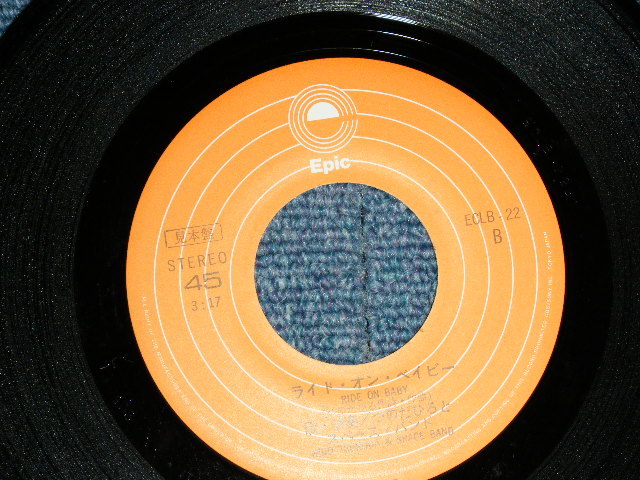 画像:  つのだひろ ＆スペース・バンド　 HIRO TSUNODA & THE SPACE BAND -　雨のある風景  /  1975 JAPAN ORIGINAL  Used 7" Single