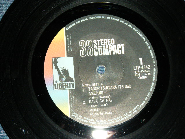 画像: モップス　MOPS -　BNEST 4 (Ex++/Ex++) / 1970's JAPAN ORIGINAL 33 rpm 7"EP