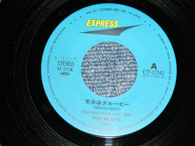 画像: ザ・ビーツ THE BEATS -  気分はグルービー KIBUN WA GROOVY  / 1982 JAPAN ORIGINAL Used  7" Single 
