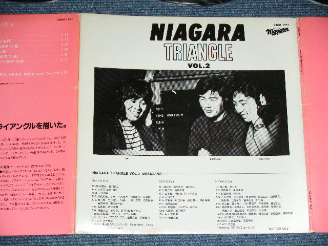 画像: ナイアガラ・トライアングル VOL.2 NIAGARA TRIANGLE VOL.2  ( 大滝詠一 OHTAKI EIICHI,佐野元春 MOTOHARU SANO,杉真理 MASAMICHI SUGI ) (MINT/MINT)/ 1982 JAPAN ORIGINAL Used LP With SEAL OBI