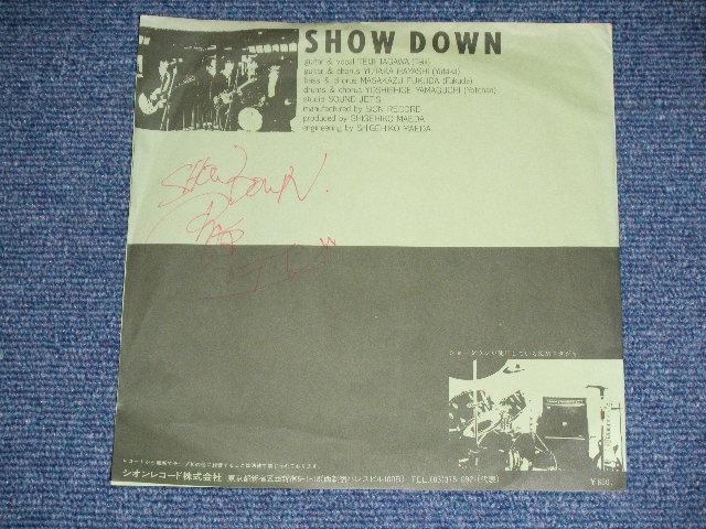 画像: SHOW DOWN - あやつり人形 MARIONETTE   / JAPAN ORIGINAL INDIES Used 7" SINGLE 