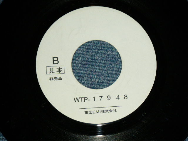 画像: 沢田研二  KENJI SAWADA JULIE - きわどい季節 SUMMER GRAFFITI  / 1987 JAPAN ORIGINAL PROMO Only 7"45 Single  