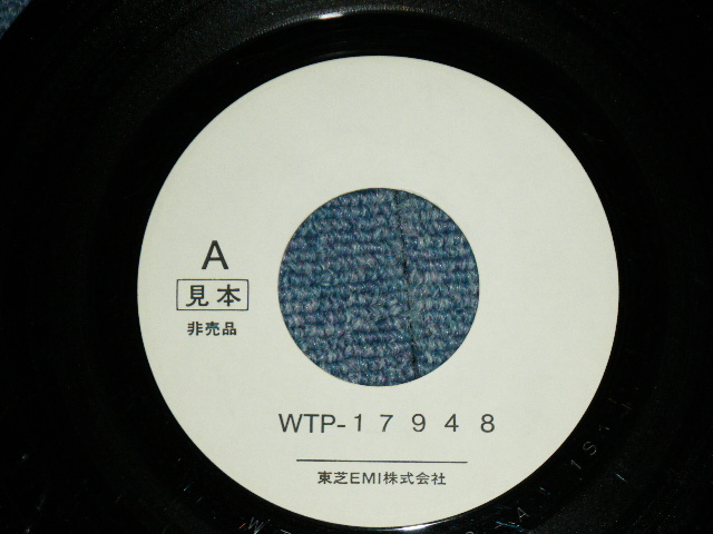 画像: 沢田研二  KENJI SAWADA JULIE - きわどい季節 SUMMER GRAFFITI  / 1987 JAPAN ORIGINAL PROMO Only 7"45 Single  