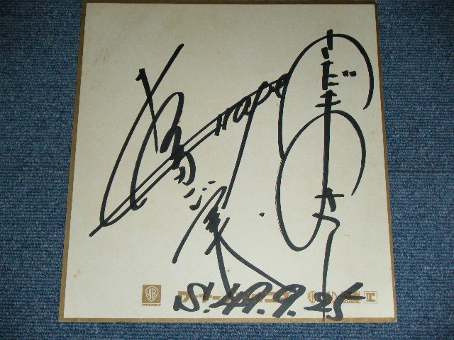 画像: グレープ　さだ　まさし GRAPE MASASHI SADA - 直筆サイン色紙＋プロも生写真 / 1974  JAPAN ORIGINAL PROMO Autographed Signed with PROMO PICTURE for Album Commercial 