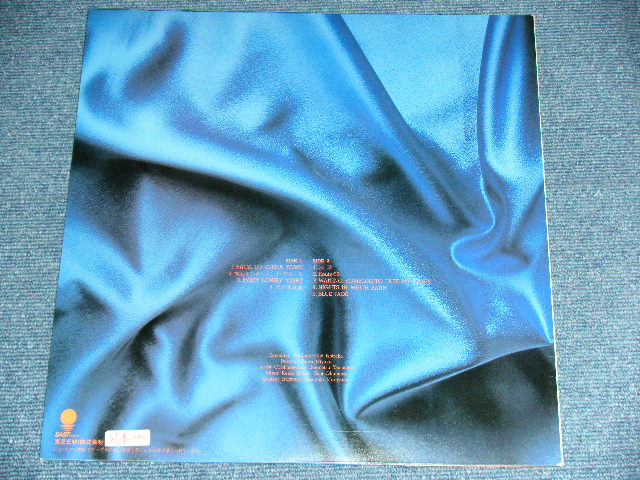 画像: エディ藩 EDDIE BAN ( ゴールデン・カップス GOLDEN CUPS ) - BLUE JADE / 1982 JAPAN ORIGINAL White Label PROMO + BLUE WAX Vinyl Used LP 