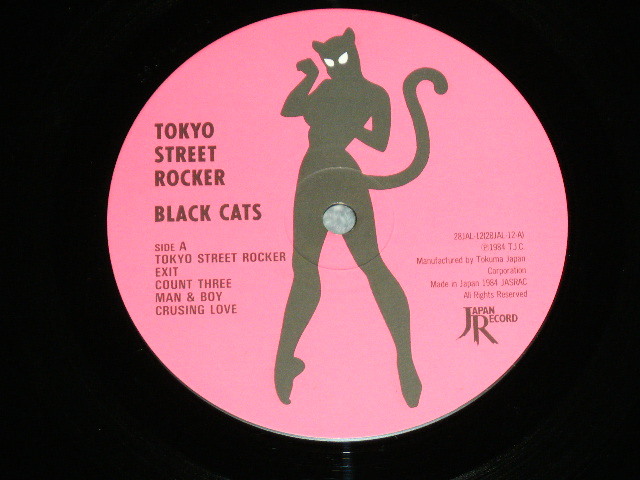 画像: ブラック・キャッツ　BLACK CATS - 東京ストリート・ロッカー TOKYO STREET ROCKER   / 1984 JAPAN ORIGINAL Used LP With OBI   