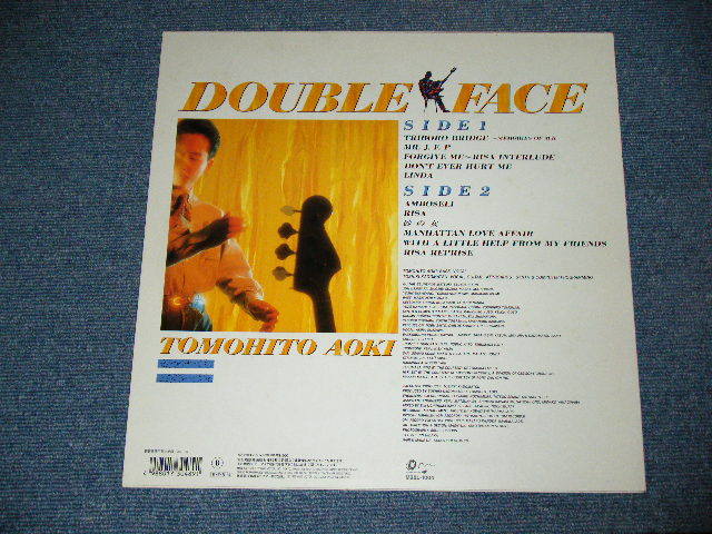 画像: 青木智仁 TOMOHITO AOKI - DOUBLE FACE  ( SUPER FUNKY FUSION : FUNKY CHOPPER BASSIST ) / 1989 JAPAN ORIGINAL Used LP