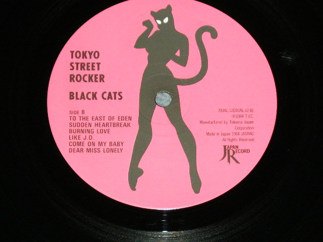 画像: ブラック・キャッツ　BLACK CATS - 東京ストリート・ロッカー TOKYO STREET ROCKER   / 1984 JAPAN ORIGINAL Used LP With OBI   