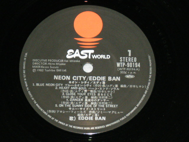 画像: エディ藩 EDDIE BAN ( ゴールデン・カップス GOLDEN CUPS ) - 　ネオン・シティ　NEON CITY ( Ex/MINT-) / 1982 JAPAN ORIGINAL  Used LP  With OBI 