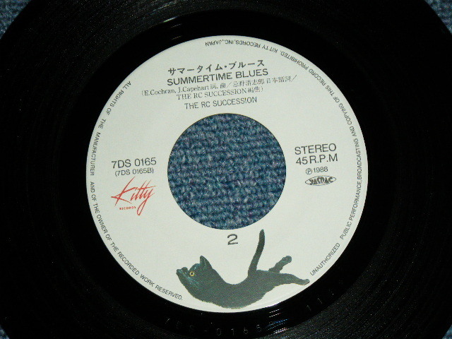 画像: ＲＣサクセション THE RC SUCCESSION - ラヴ・ミー・テンダー LOVE ME TENDER ( Ex++/Ex++ ) / 1988 JAPAN ORIGINA Used 7"Single