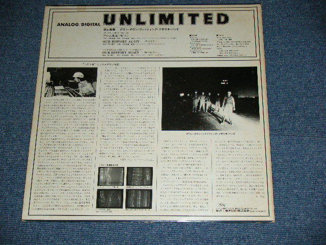 画像: ダウン・タウン・ファイティング・ブギウギ・バンド down town fighting boogie woogie band - UNLIMITED : '80 AUDIO FAIR SPECIAL RECORD   / 1980 JAPAN ORIGINAL PROMO ONLY Used 45rpm 12" 