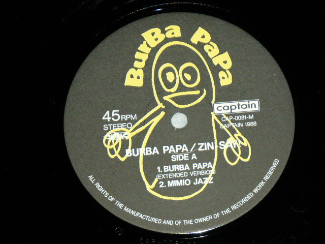 画像: 人生 ZIN-SAY! - バーバ・パパ  BurBa PaPa   / 1988 JAPAN ORIGINAL  Used 12" wITH obi 