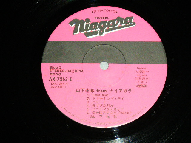 画像: 山下達郎　TATSURO YAMASHITA - TATSURO YAMASHITA FROM NIAGARA ( Ex++/MINT- ) / 1980 JAPAN ORIGINAL Used LP With OBI  