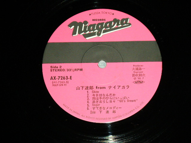 画像: 山下達郎　TATSURO YAMASHITA - TATSURO YAMASHITA FROM NIAGARA ( Ex++/MINT- ) / 1980 JAPAN ORIGINAL Used LP With OBI  