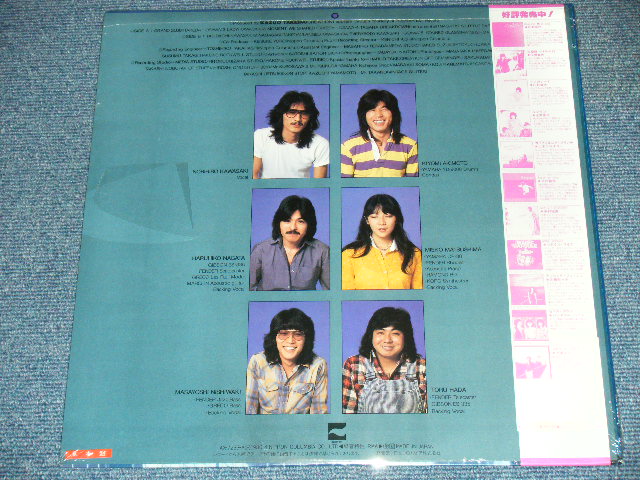画像: グランド・スラム GRAND SLUM - スキャンダル.SCANDAL ( ゲスト：竹田和夫  KAZUO TAKEDA  ) / 1980 JAPAN ORIGINAL Brand New SEALED LP With OBI 