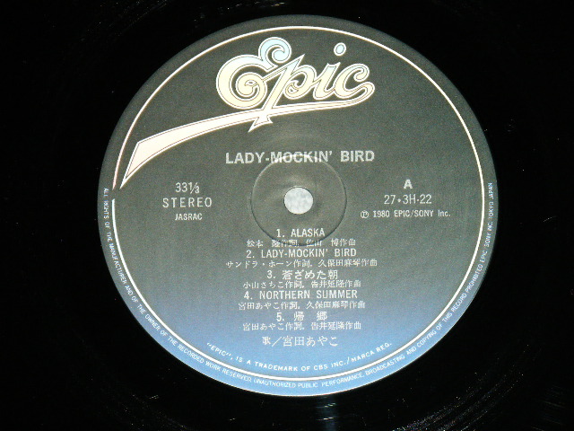 画像: 宮田あやこ AYAKO MIYATA - LADY-MOCKIN' BIRD / 1986 JAPAN ORIGINAL Used LP 