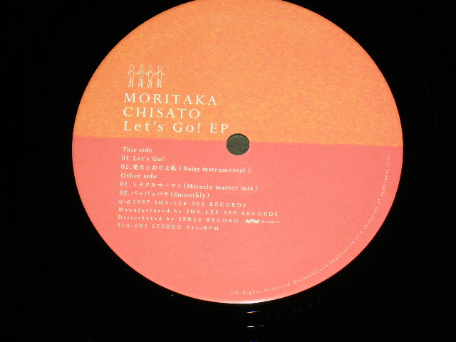 画像: 森高千里　CHISATO MORITAKA - LET'S GO ( 4 TRACKS 12" EP ) With 細野晴臣 / 1997  JAPAN ORIGINAL Used 12" EP 