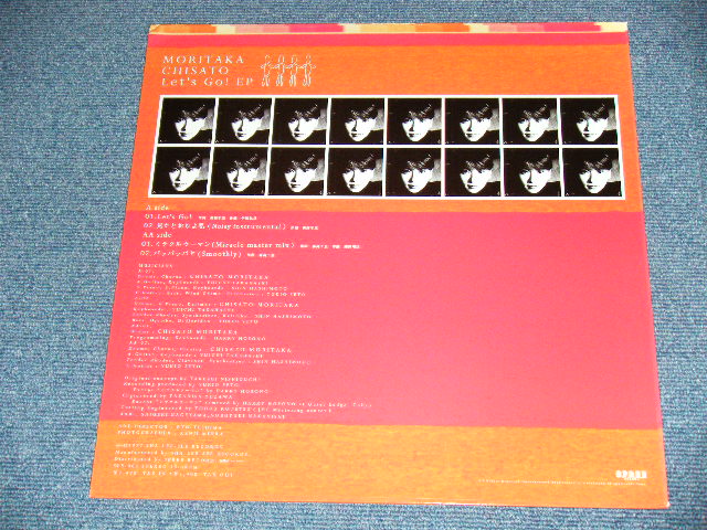 画像: 森高千里　CHISATO MORITAKA - LET'S GO ( 4 TRACKS 12" EP ) With 細野晴臣 / 1997  JAPAN ORIGINAL Used 12" EP 