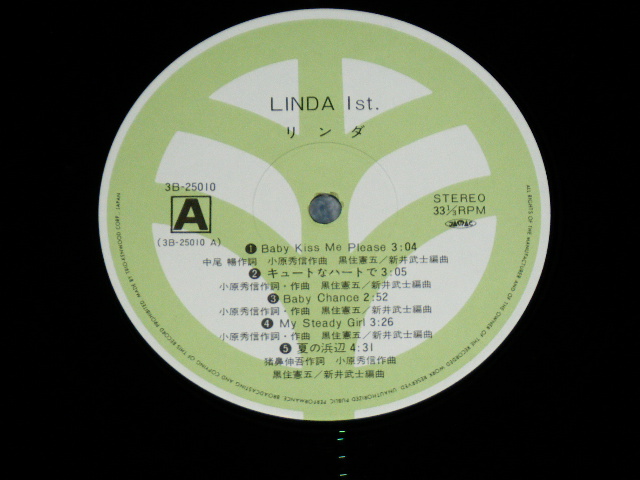 画像: LINDA  リンダ( 黒住憲五、新井武士、上原ユカリ、＋) - LINDA 1st / 1982 JAPAN ORIGINAL  Used LP With OBI 