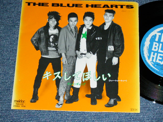 画像1: ブルーハーツ　THE BLUE HEARTS - キスしてほしい ( Ex+/MINT- ) / 1987 JAPAN ORIGINAL  Used 7"45 rpm  Single