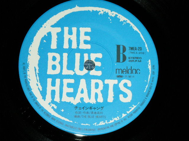 画像: ブルーハーツ　THE BLUE HEARTS - キスしてほしい ( Ex+/MINT- ) / 1987 JAPAN ORIGINAL  Used 7"45 rpm  Single