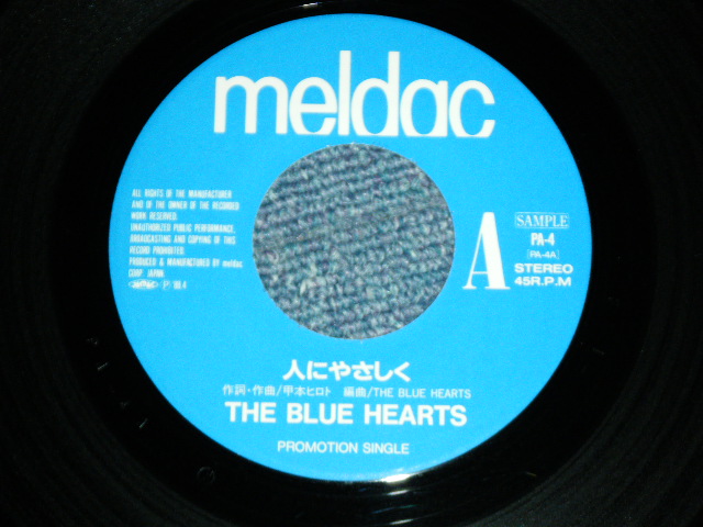 画像: ブルーハーツ　THE BLUE HEARTS - 人にやさしく ( MINT-/Ex+++ ) / 1988 JAPAN ORIGINAL PROMO ONLY Used 7"45 rpm  Single