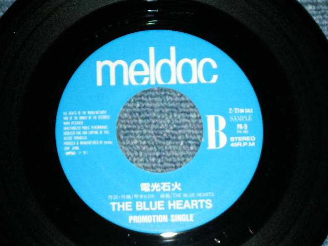 画像: ブルーハーツ　THE BLUE HEARTS - ラブレター ( Ex++/Ex+++ ) / 1989 JAPAN ORIGINAL PROMO ONLY Used 7"45 rpm  Single