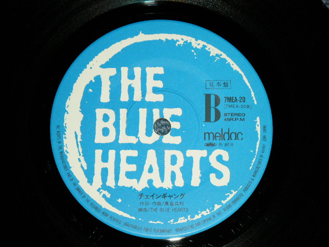 画像: ブルーハーツ　THE BLUE HEARTS - キスしてほしい ( Ex+++/Ex+++ ) / 1987 JAPAN ORIGINAL PROMO Used 7"45 rpm  Single