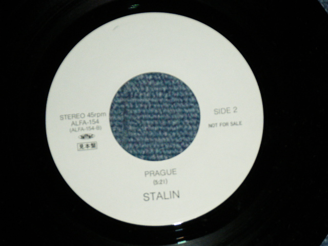 画像: ザ・スターリン The STALIN - 90's センチメンタルおせち ( Ex+++/MINT- )  / 1989 JAPAN ORIGINAL PROMO Only Used 7"45 rpm Single