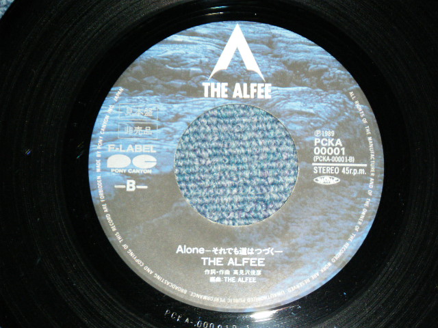 画像:  アルフィー THE ALFEE - 恋人の歌がきこえる / 1989  JAPAN ORIGINAL Promo Only Used 7" Single 