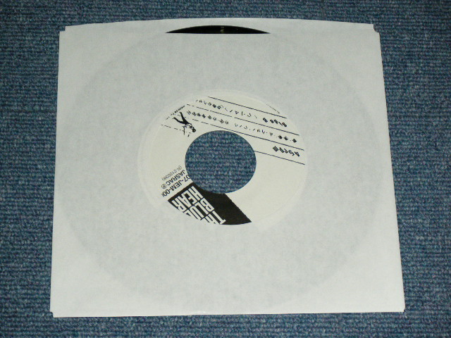 画像: ブルーハーツ　THE BLUE HEARTS - 人にやさしく ( Brand New : DEAD Stock ) / 1987 JAPAN Limited Reissue Version Brand New 7"45 rpm  Single