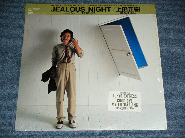 画像: 上田　正樹 MASAKI UEDA - JEALOUS NIGHT  / 1981 JAPAN ORIGINAL PROMO & with PROMO SHEET Used LP With OBI 