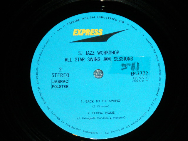 画像: sjjazz workshop - ALL STAR SWING JAM SESSIONS / 1960's  JAPAN ORIGINAL Used LP 