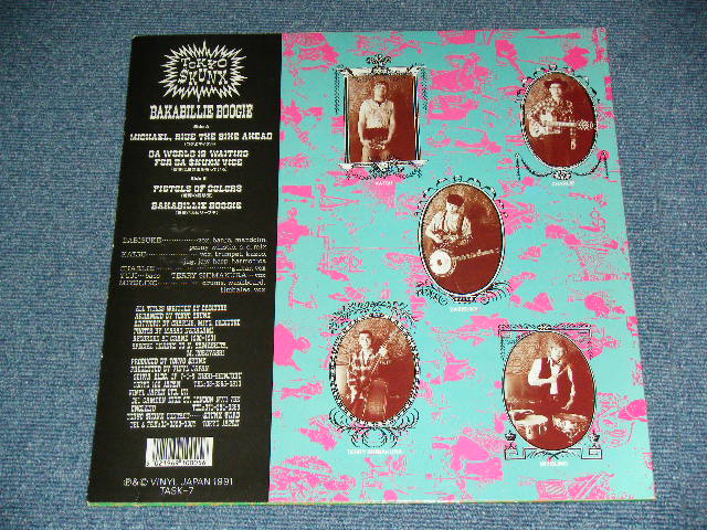 画像: 東京スカンクス　TOKYO SKUNX - BAKABILLIE BOOGIE   /  1991 ORIGINAL Used LP