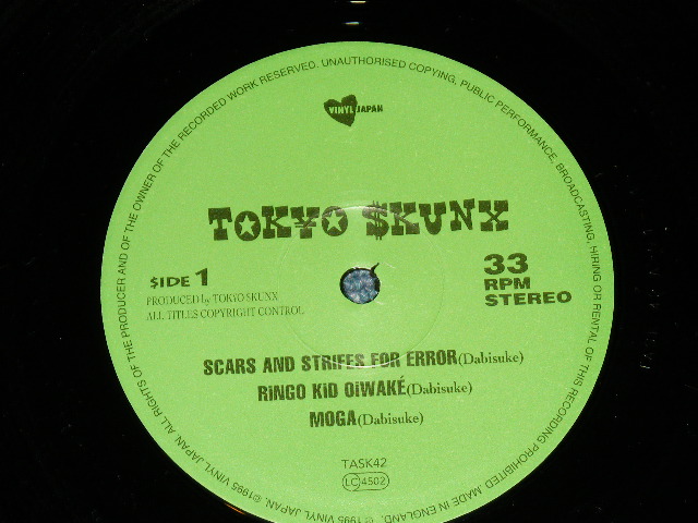 画像: 東京スカンクス　TOKYO SKUNX - RiNGO KiD OiWAKE   /  1995 JAPAN ORIGINAL Used 10" 6 Tracks  LP