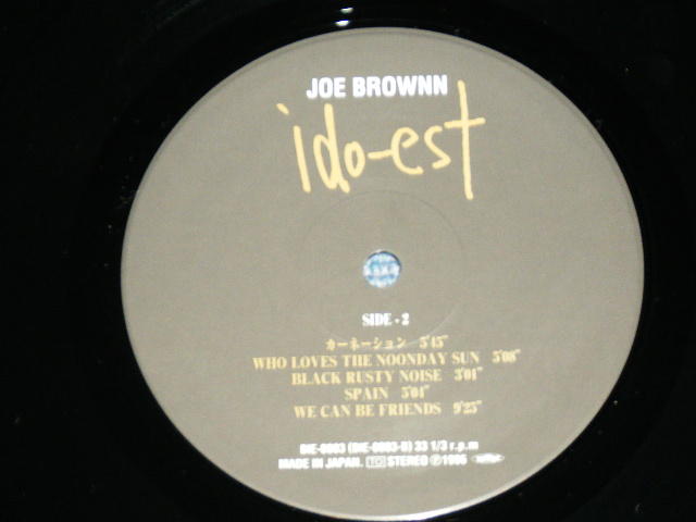 画像: JOE BROWN ジョー・ブラウン （照井利幸 TOSHIYUKI TERUI  of BLANKEY JET CITY ブランキー・ジェット・シティ - ido-est / 1996 JAPAN ORIGINAL Used  LP