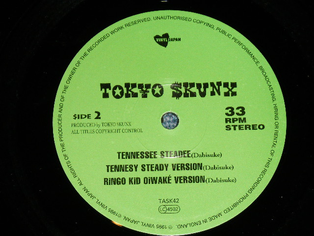 画像: 東京スカンクス　TOKYO SKUNX - RiNGO KiD OiWAKE   /  1995 JAPAN ORIGINAL Used 10" 6 Tracks  LP