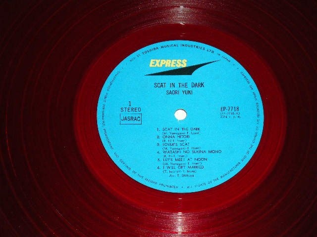 画像: 由紀さおり SAORI YUKI - 夜明けのスキャット SCAT IN THE DARK ( Ex+/Ex++） / 1969 JAPAN ORIGINAL "RED Wax Vinyl" Used LP  