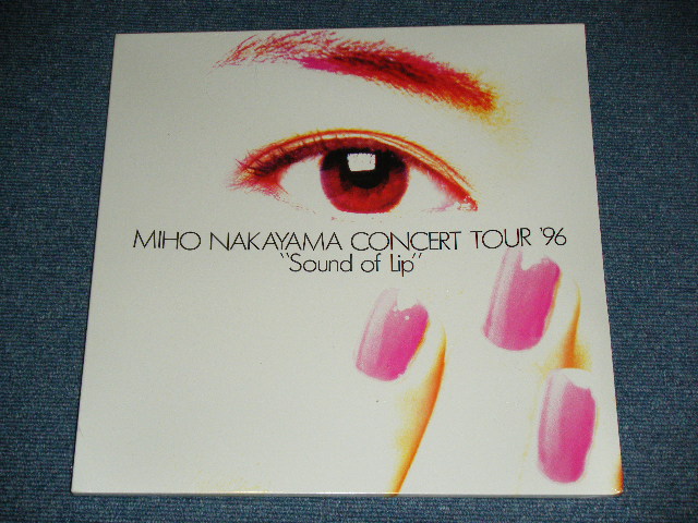 画像1: 中山美穂 MIHO NAKAYAMA - CONCERT TOUR'96 "SOUND OF LIPS"  / 1996 JAPAN ORIGINAL Bran New SEALED BOOK 