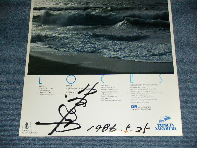 画像: 中村達也 TATSUYA NAKAMURA  - LOCUS (With AUTOGRAPHED SIGNED 直筆サイン入り） ) / 1984 JAPAN ORIGINAL Used LP
