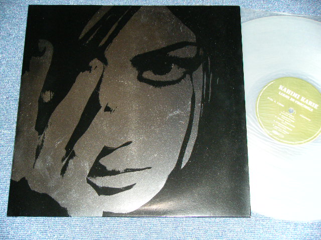 画像1: KAHIMI KARIE - LARME DE CROCODILE  / 1997 JAPAN ORIGINAL Used LP